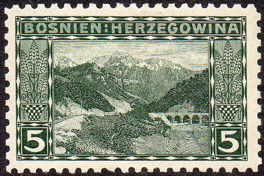 Railway Stamp Bosnia & Herzegovina Glogosnica Viaduct